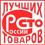 ДЭНАС-Кардио 2 программы купить в Мичуринске Нейродэнс ПКМ официальный сайт - denasdevice.ru 